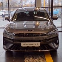 Новый Москвич 6 1.5 CVT, 2024, цена 1 789 000 руб.