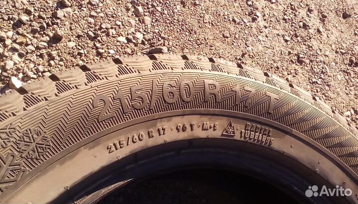 Gislaved Soft Frost 200 SUV 215/60 R17