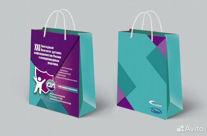 Баннеры, лого, визитки, роллапы, листовки и т.д