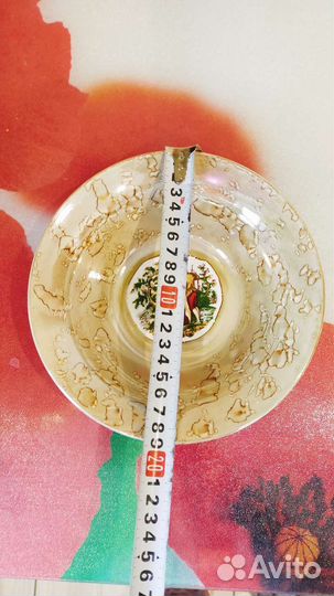 Тарелка глубокая бфз