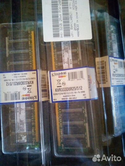 Модуль памяти Kingston 512MB KVR333D8R25/512