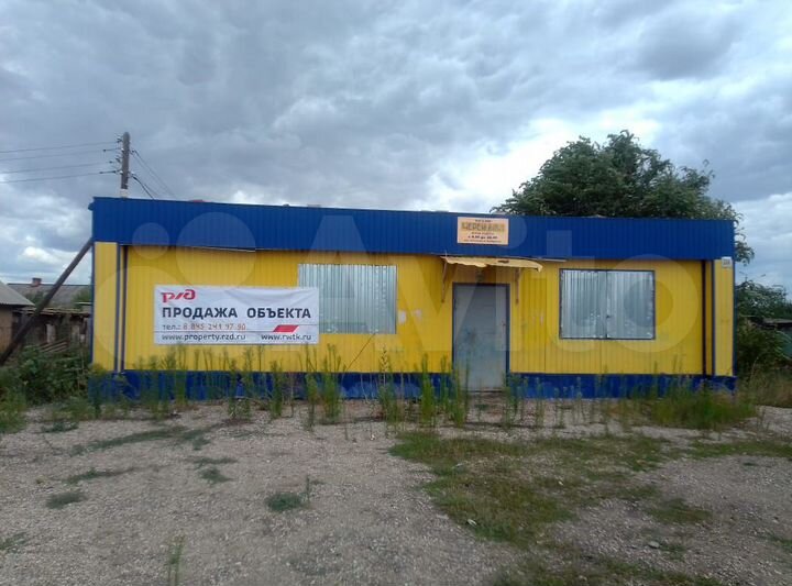 Здание 132.5 кв.м. и земельный участок 159 кв.м