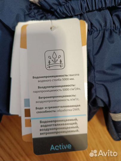 Новые в городеарежки краги Kerry р.6