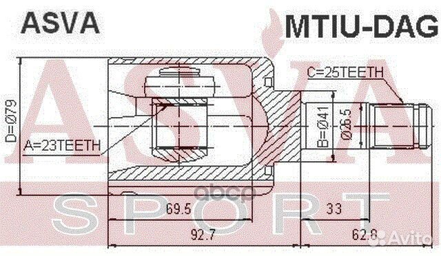 ШРУС внутренний 23x41x25 mtiu-DAG asva