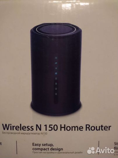 Wi fi роутер d link