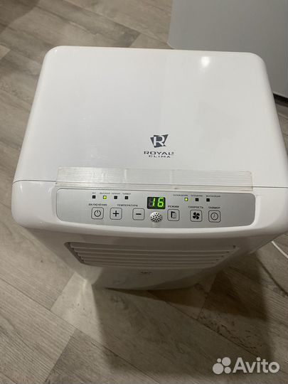 Мобильный кондиционер