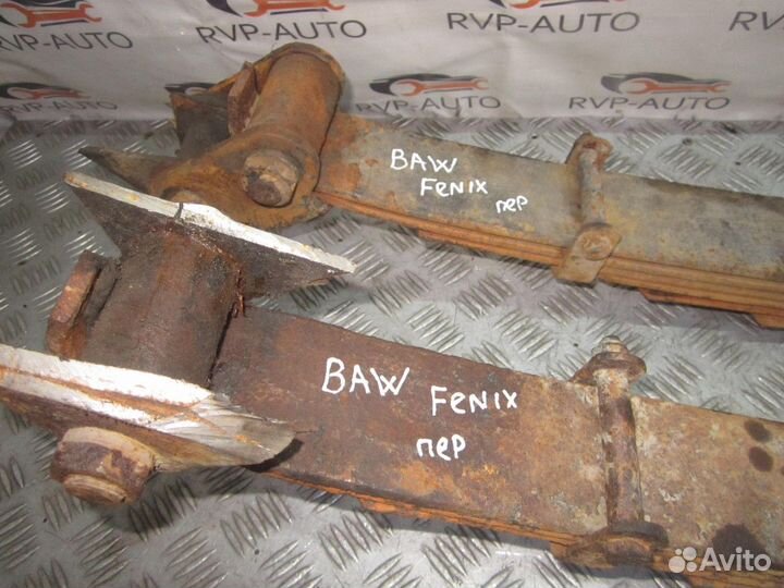 Рессора передняя BAW Fenix 2005-2013