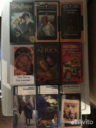 Хореография и фильмы на видеокассетах