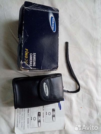 Плёночный фотоаппарат