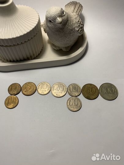 Монеты 1992-1993 г. продажа, обмен