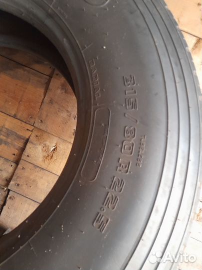 Kumho Radial 857 315/80 R22