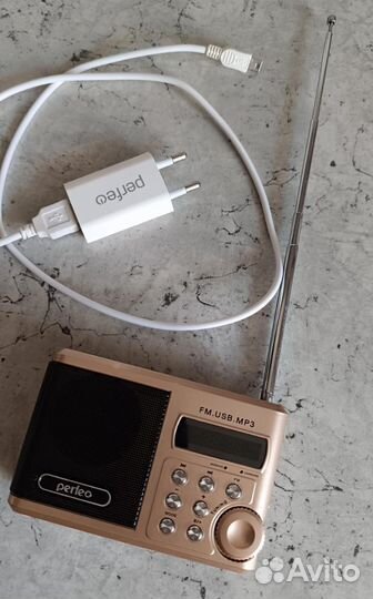 Радиоприемник