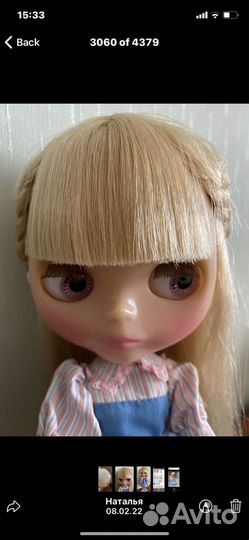 Кукла Bratz