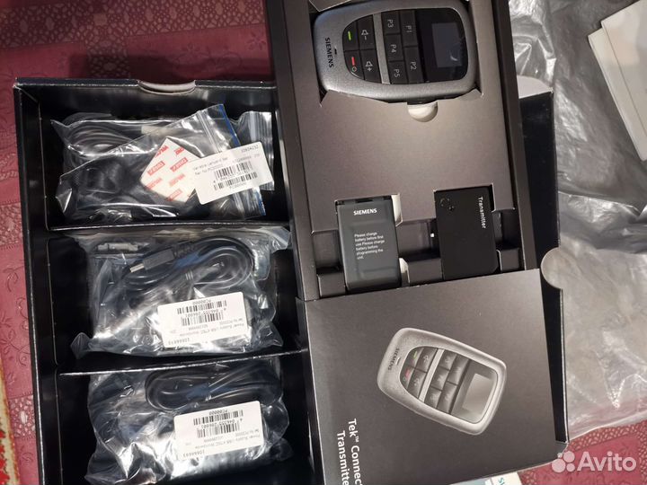 Siemens Nitro 701 SP