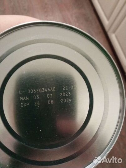 Детская смесь безлактазная