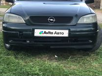 Opel Astra 1.6 MT, 2000, 220 000 км, с пробегом, цена 270 000 руб.