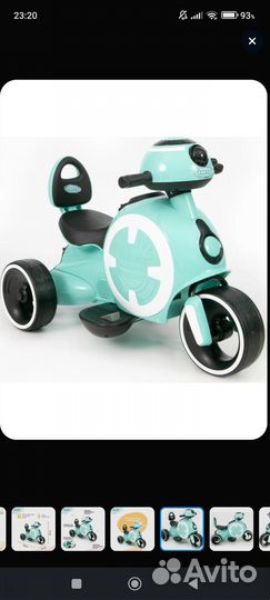 Электромотоцикл для детей