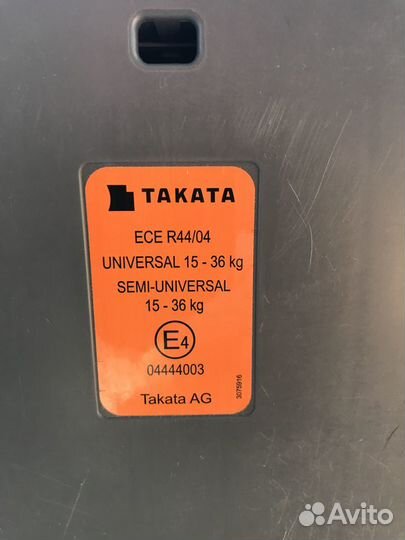 Детское автокресло 15 до 36 кг