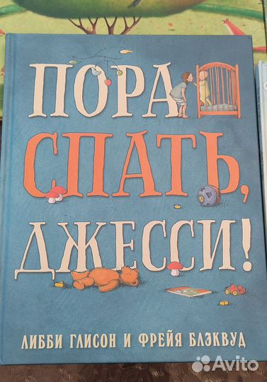 Книги Поляндрия
