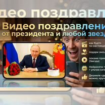 Виноградные эксперты поздравят с праздником