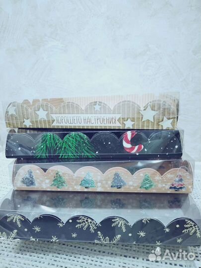 Коробка для подарка