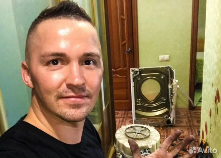 Ремонт стиральных машин и посудомоек частник