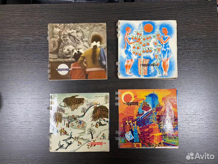 Музыкальный журнал кругозор