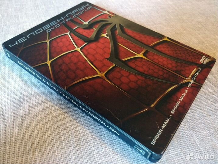 Человек-паук Трилогия (4 DVD)