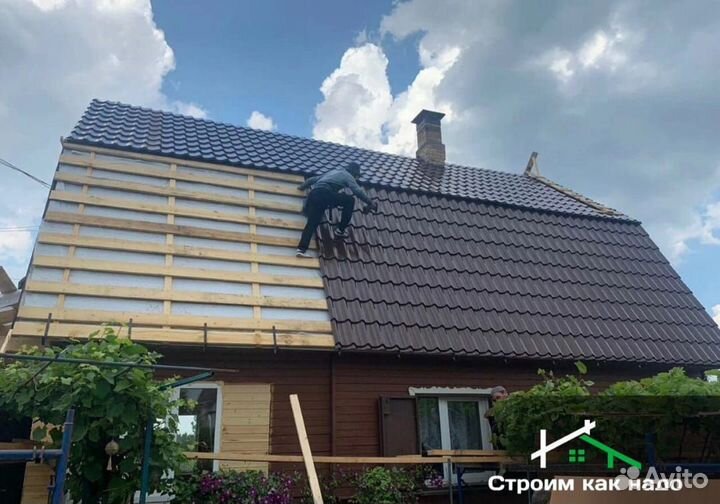 Монтаж и ремонт кровли