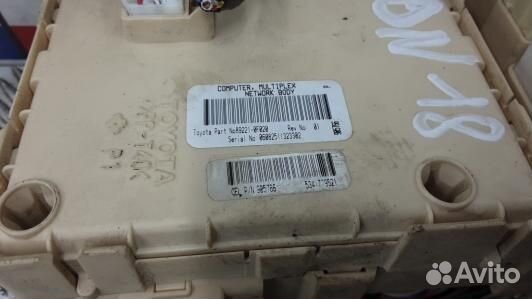 Блок предохранителей toyota corolla verso 2 (HDN18