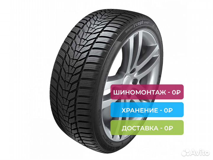 Hankook Winter I'Cept Evo 3 W330 275/35 R21 103W