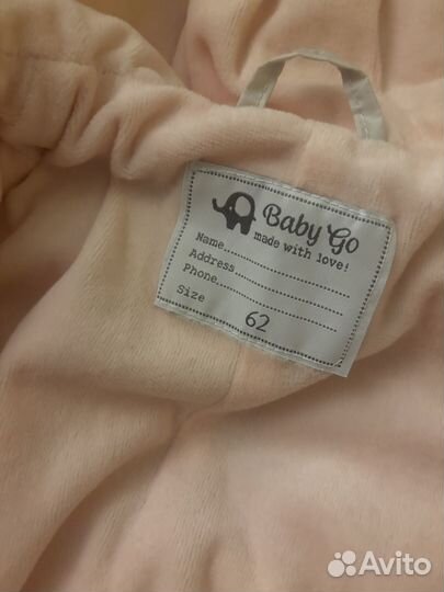 Комбинезон baby go 62
