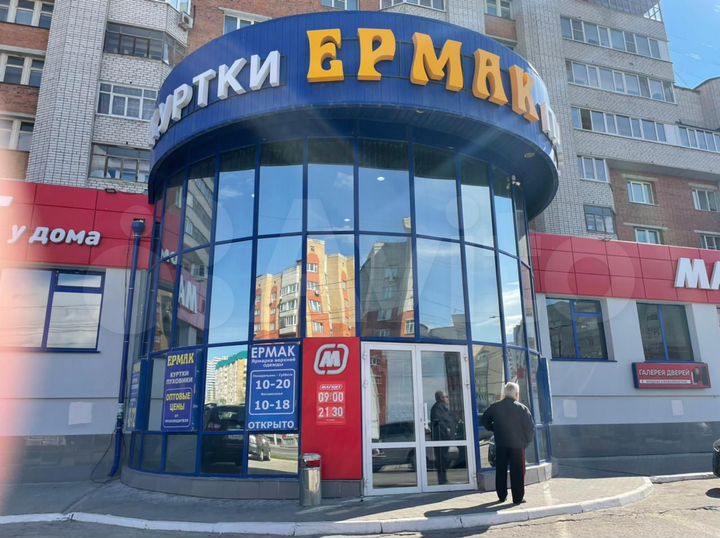 Постамат/терминал/вендинг/банкомат