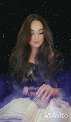 Гадание на картах предсказание