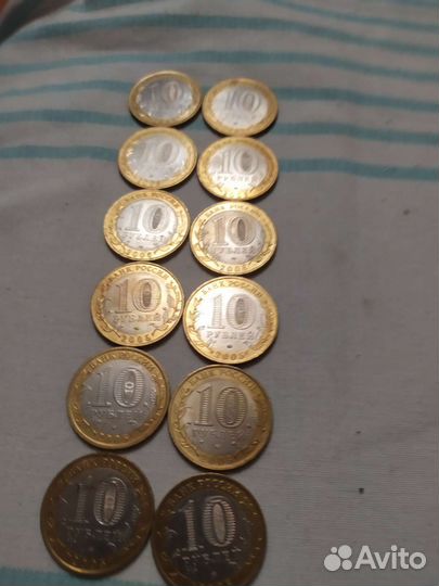 Купюра СССР