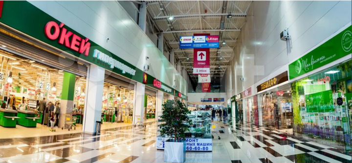 Торговая площадь, 28.7 м²