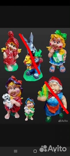 Фигурки, статуи