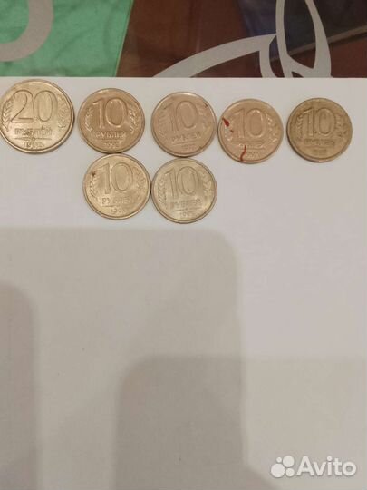 Монеты СССР