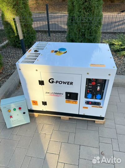 Дизельный генератор 12 кВт g-power