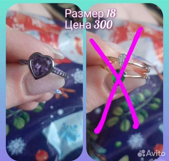 Кольцо медицинский сплав
