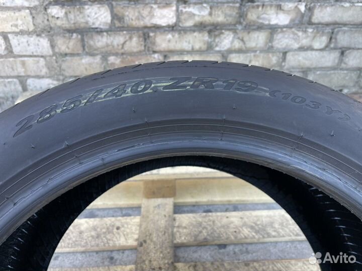 Pirelli P Zero 285/40 R19