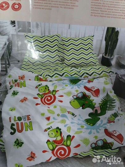 Детское постельное бельё