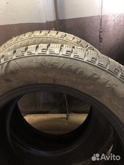 Matador MP 50 Sibir Ice 2 195/60 R15