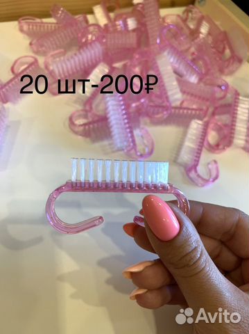 Щеточки для маникюра