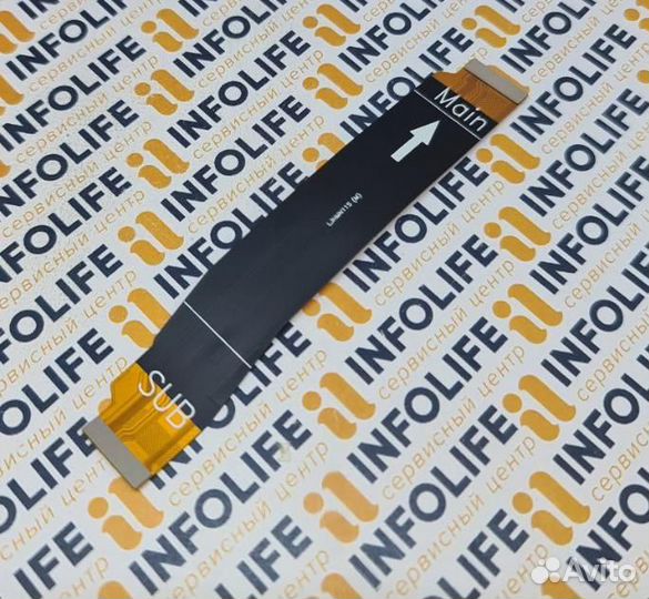 Шлейф для Xiaomi Poco M4 Pro 4G / Redmi Note 11 4G