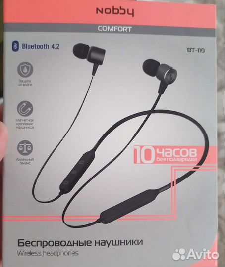 Беспроводные наушники nobby