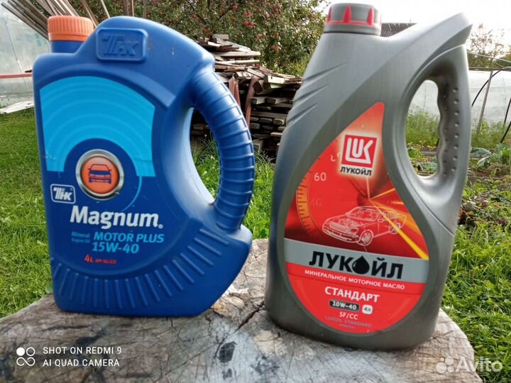 Минеральное масло 15w40 10w40