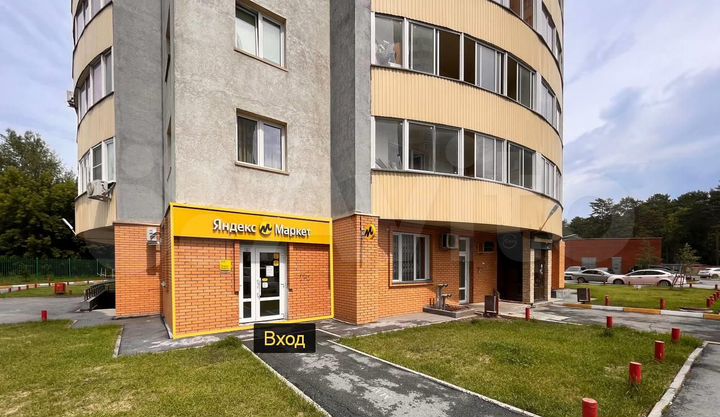 Коммерческая недвижимость в ЖК, 69.8 м²