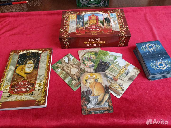 Продам карты таро в хорошем состоянии