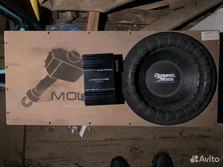 Сабвуфер Dynamic State 